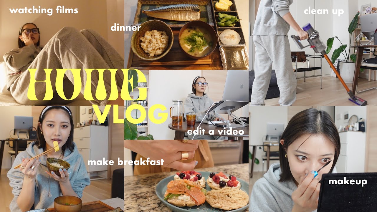 今日はお家でゆったり過ごす日。ご飯作り,理想のお部屋,映画鑑賞,掃除,編集アプリ