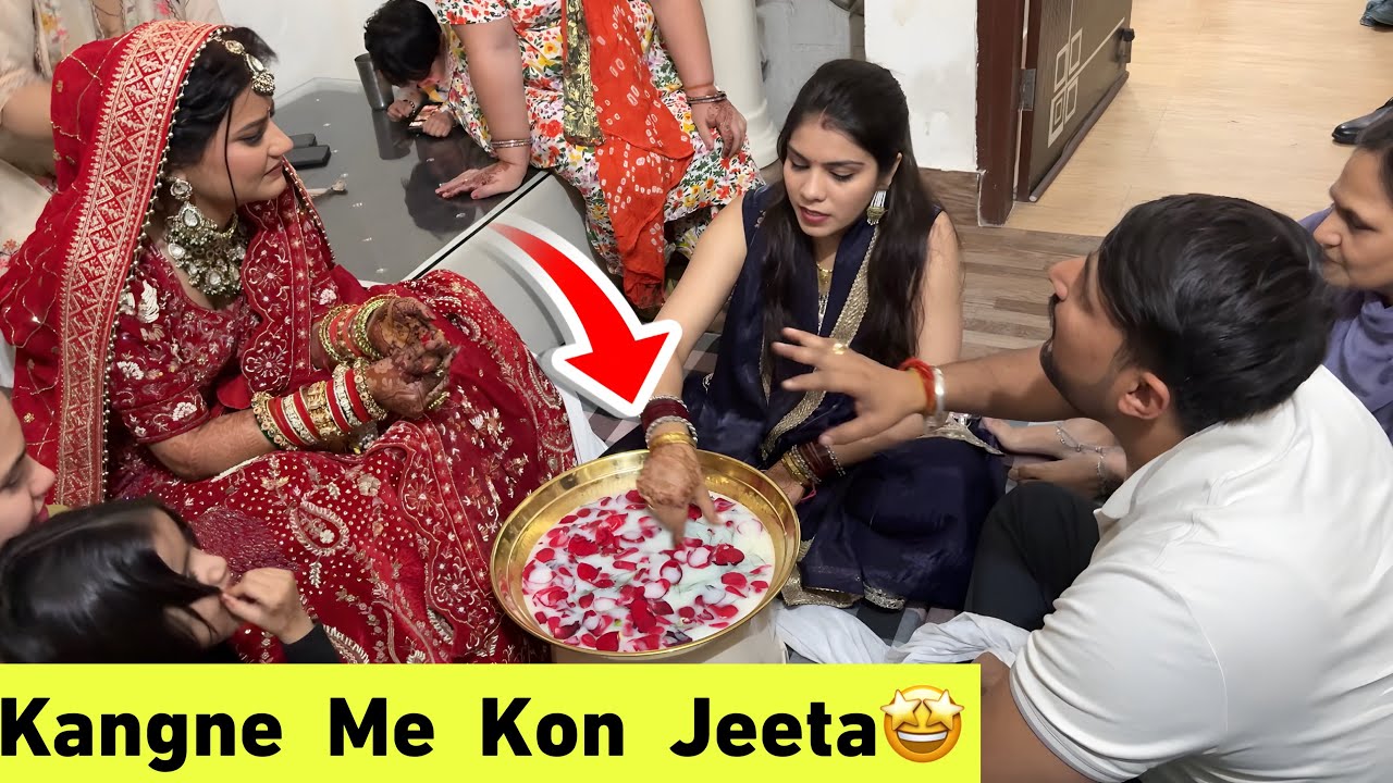 Dekho  Kon  Jeeta  Kangne  Me🤩❤️
