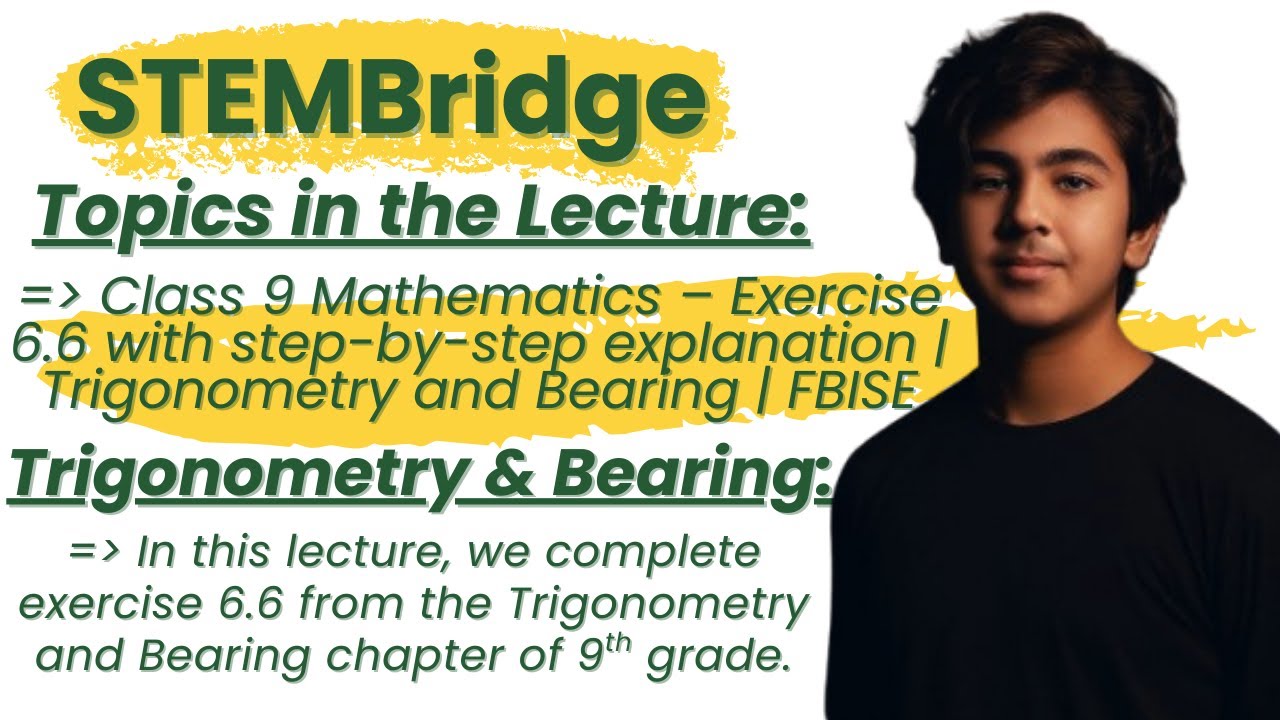 Class 9th Mathematics | Exercise 6.6 Explained | Past Paper Questions & Solutions