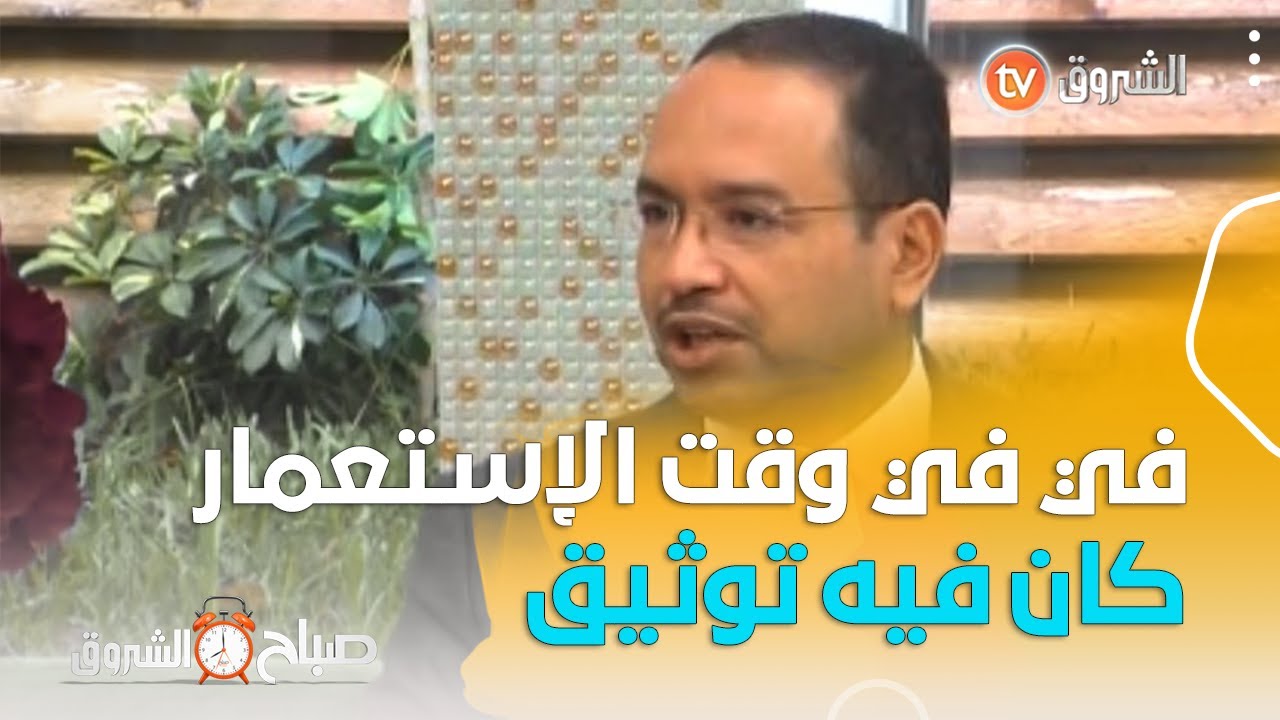 المحامي يرد على 
