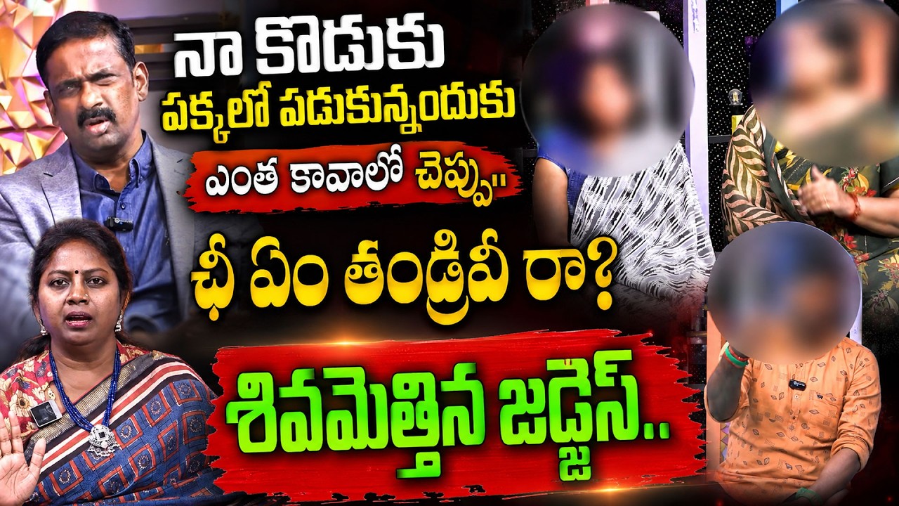 PADMAVYUHAM NEW FULL EPISODE | Advocate Ramya | Dr. Kalyan Chakravarthy | Sreevani | #padmavyuham