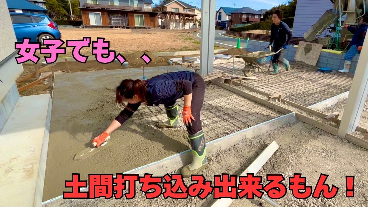営業だけじゃない！現場もこなす女子職人