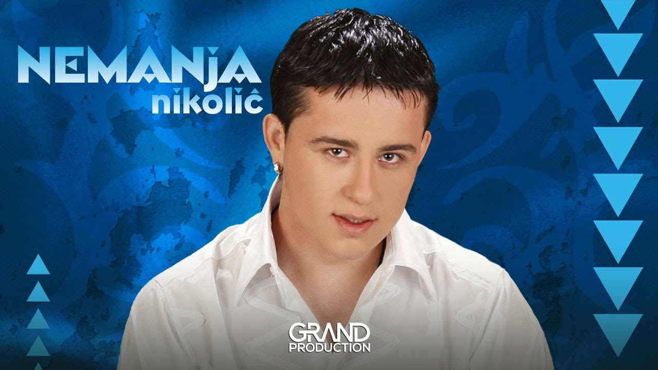 Nemanja Nikolic - Leto - (Audio 2006)