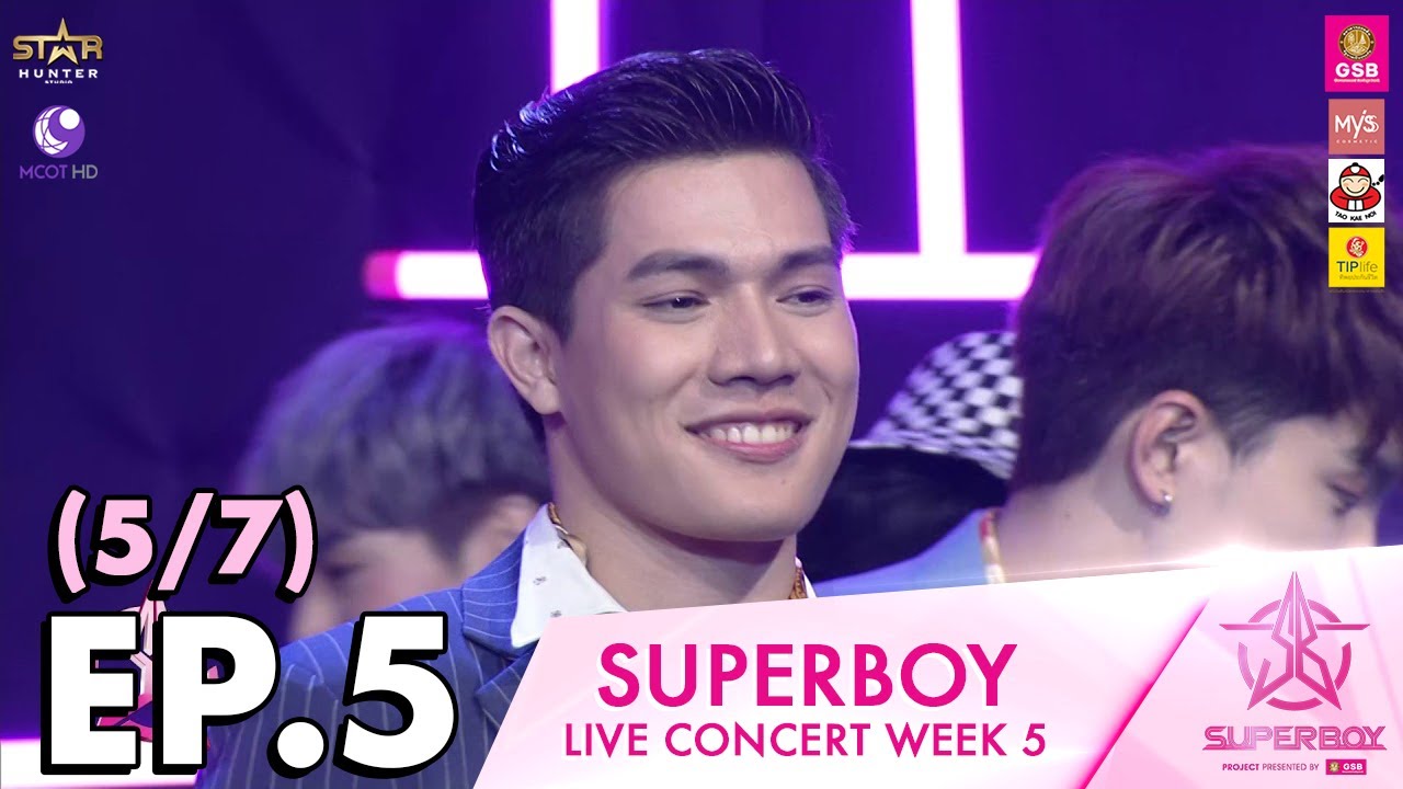 [Concert] Superboy Project Ep.5 (5/7) : Week 5 Concert