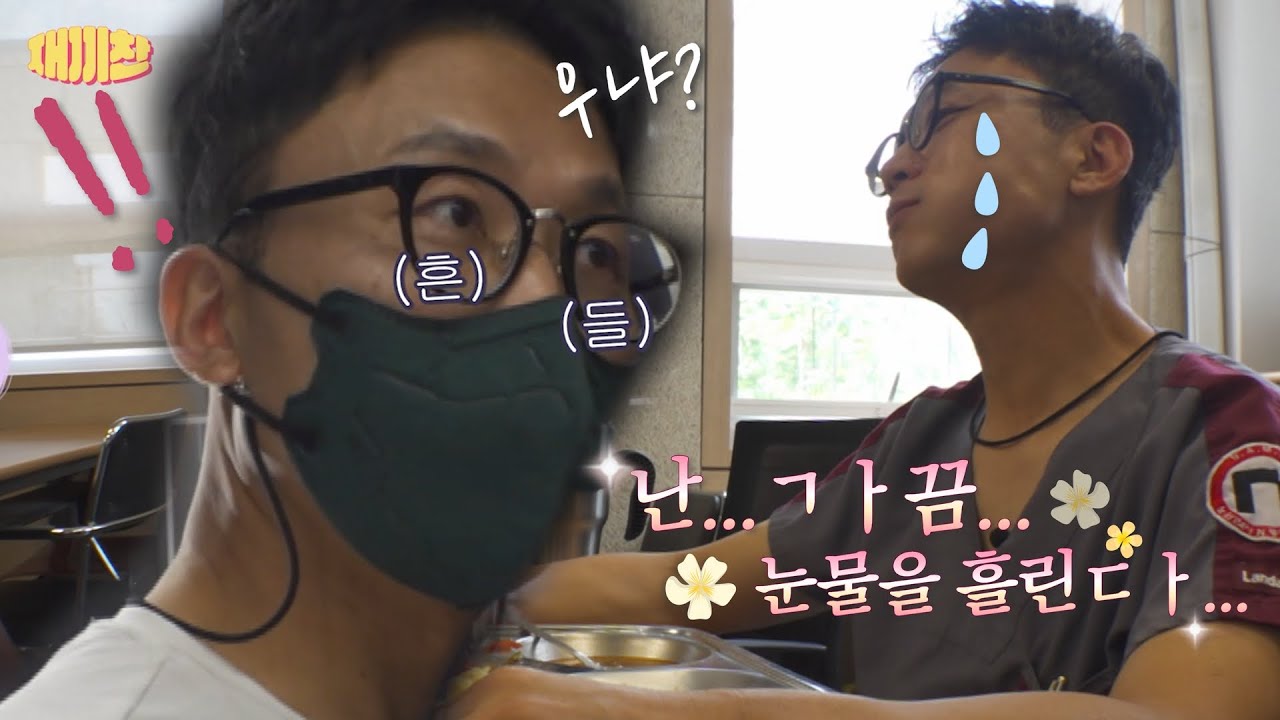 Vlog) 한재웅 수의사의 슬기로운 의사생활 1화