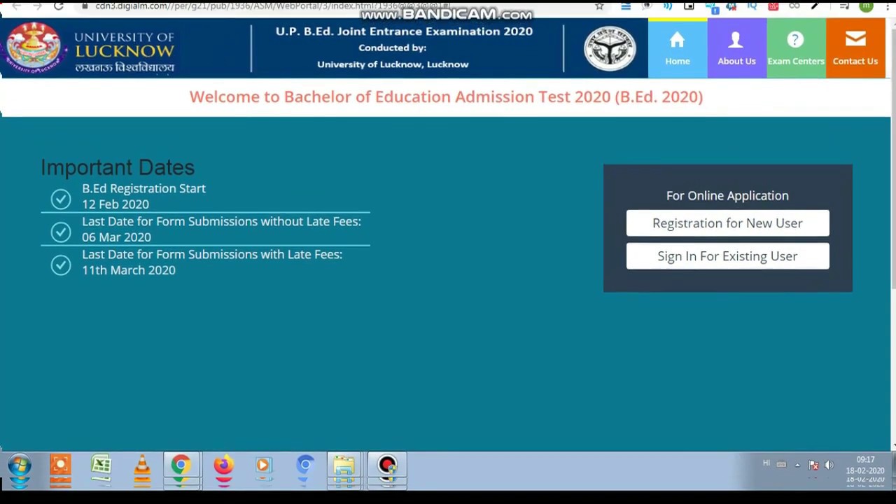 UP B.ED Online Entrance  EXAM 2020 FORM HOW TO FILL