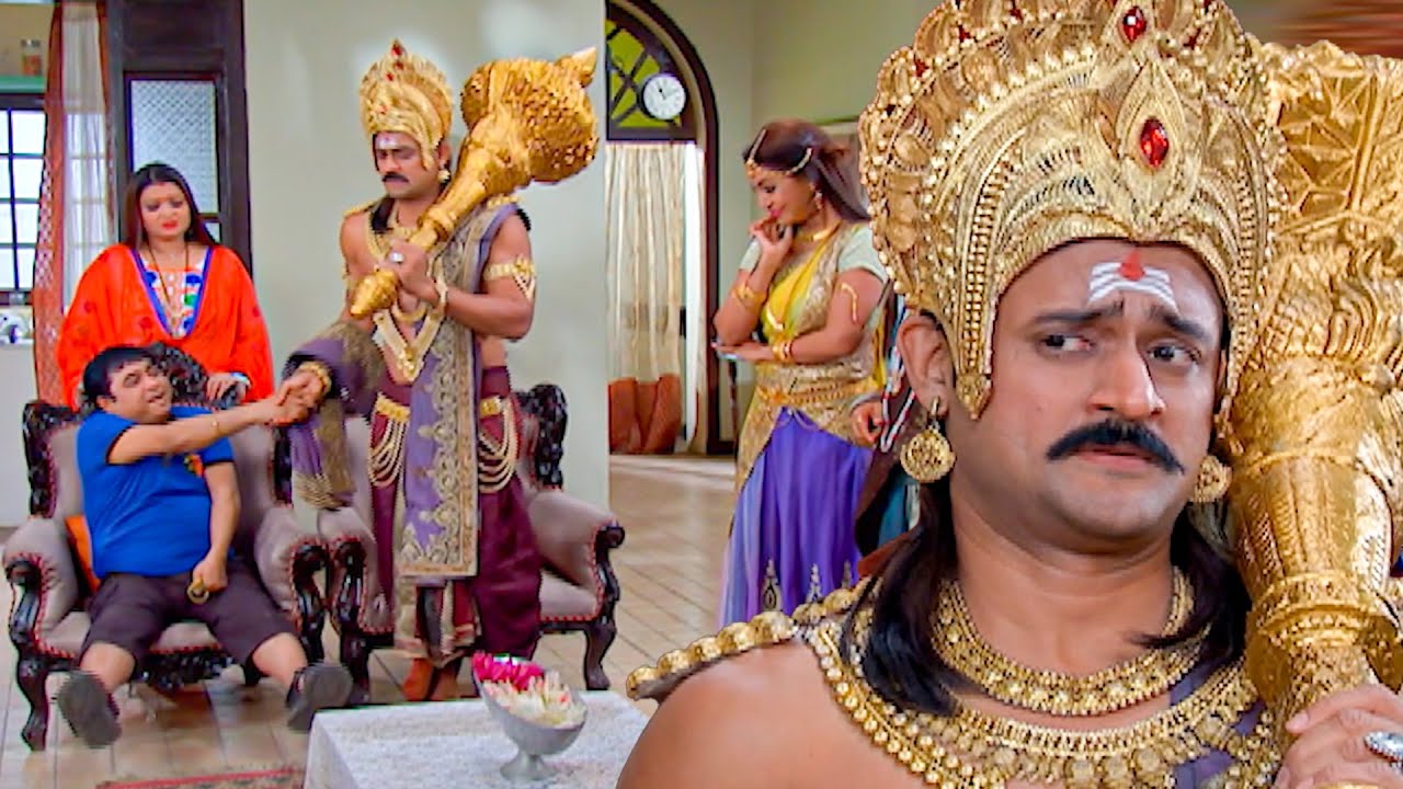 जब यमराज की वजह से बलदेव बन गया पांच साल का बच्चा | यम हैं हम | Yam Hain Ham | Episode 272