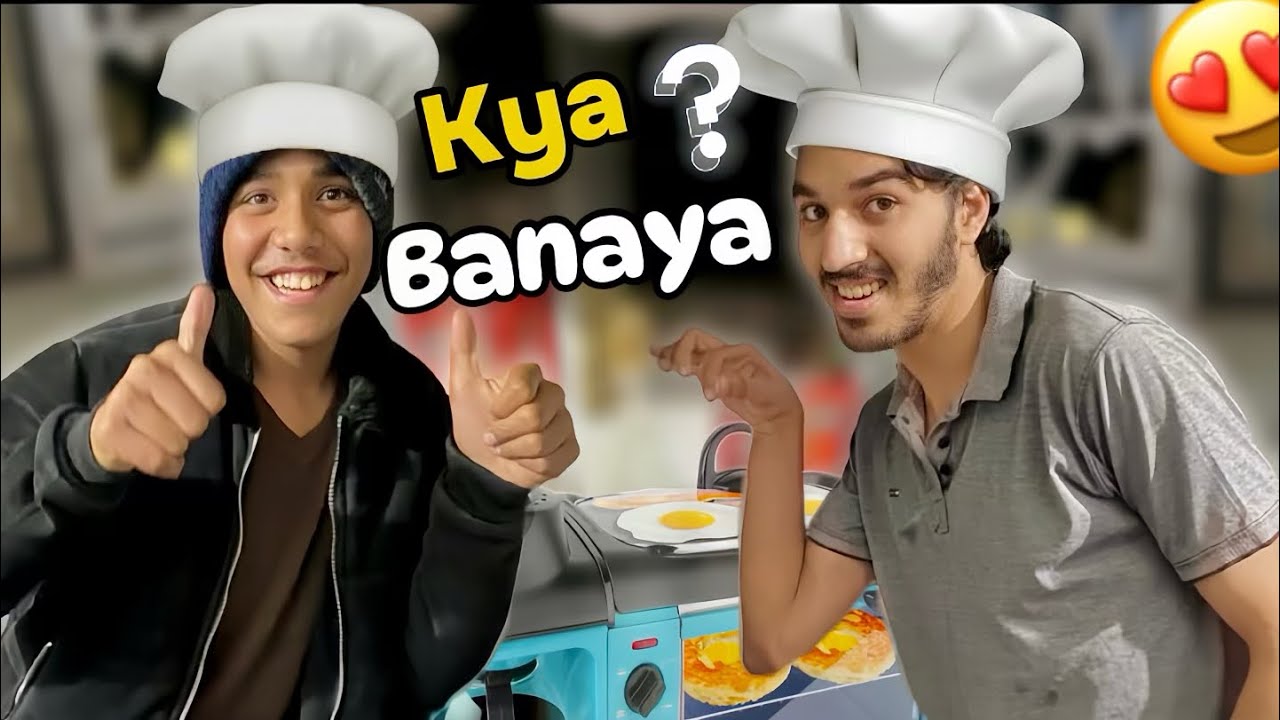 Cooking AT Home IN Village😍|| Hum Dono Nay Kya Banaya?🔥😂 Vomting Shuro hogi 🤮