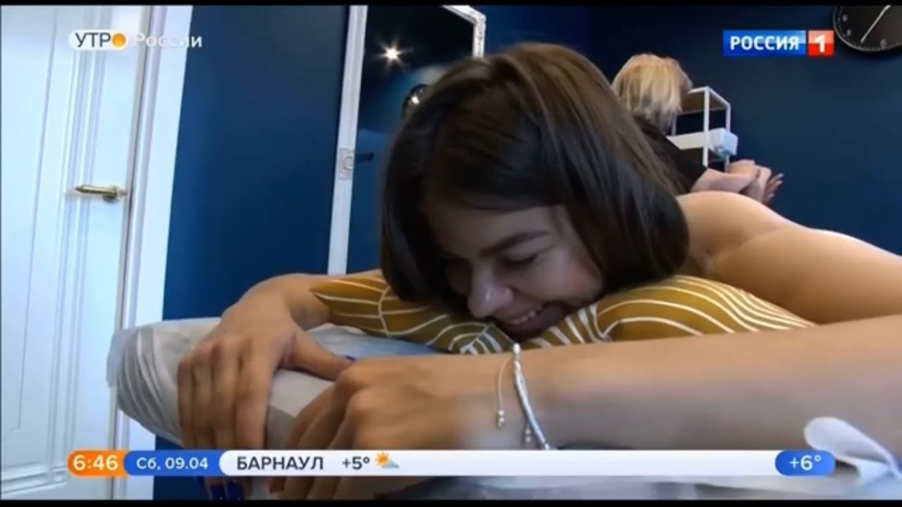 Факты о щекотке  - программа Утро России