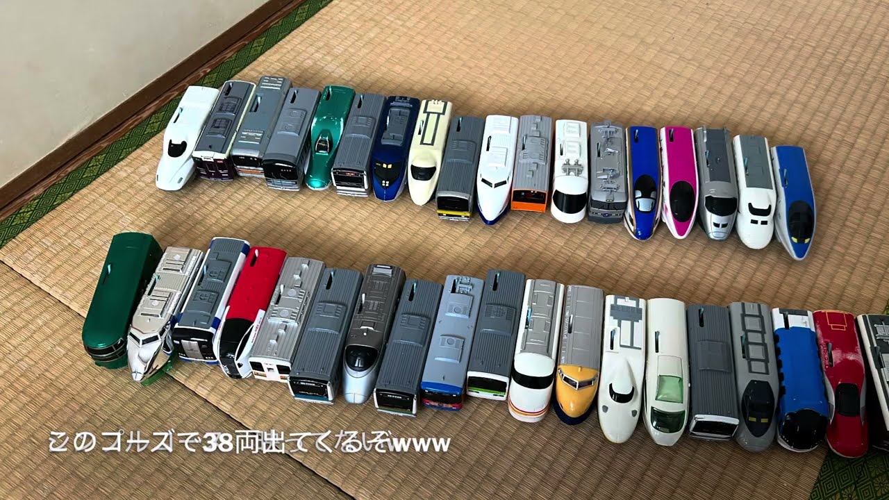 初めまして！　バトレールを始めました　　　　　　　　プラレールニューワールド　その1