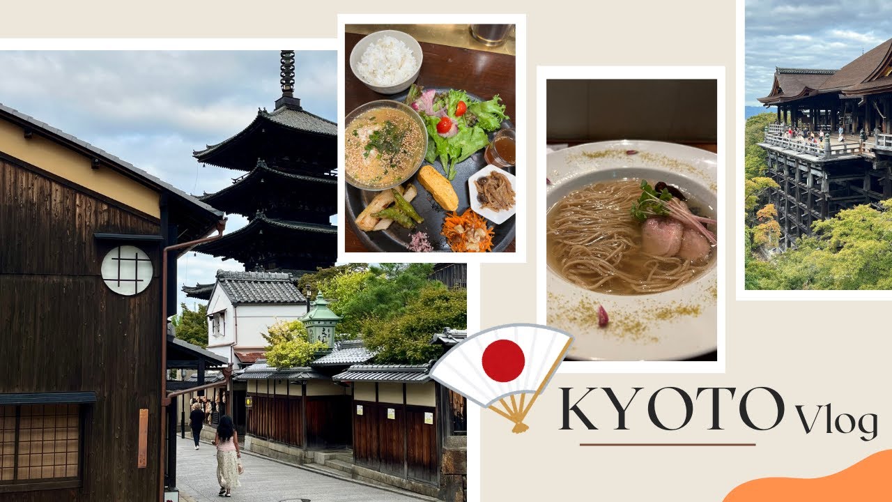 Kyoto Vlog♡ A Day in Kyoto: Gion to Kiyomizu-dera😄