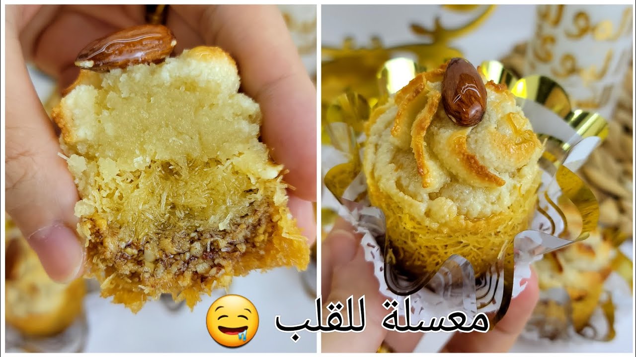 #جديد حلويات 2023/قطايف برستيج معسلين ومقرمشين  بحشو بنة هبال🤤 راح تبهريهم بيها لسهرة المولد النبوي🌙
