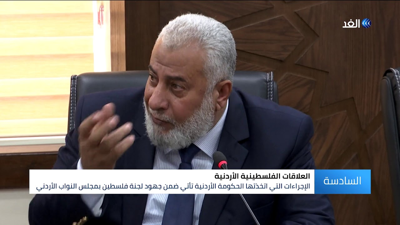 الأردن.. الحكومة توافق على تسهيل إصدار تصاريح العمل لأبناء غزة