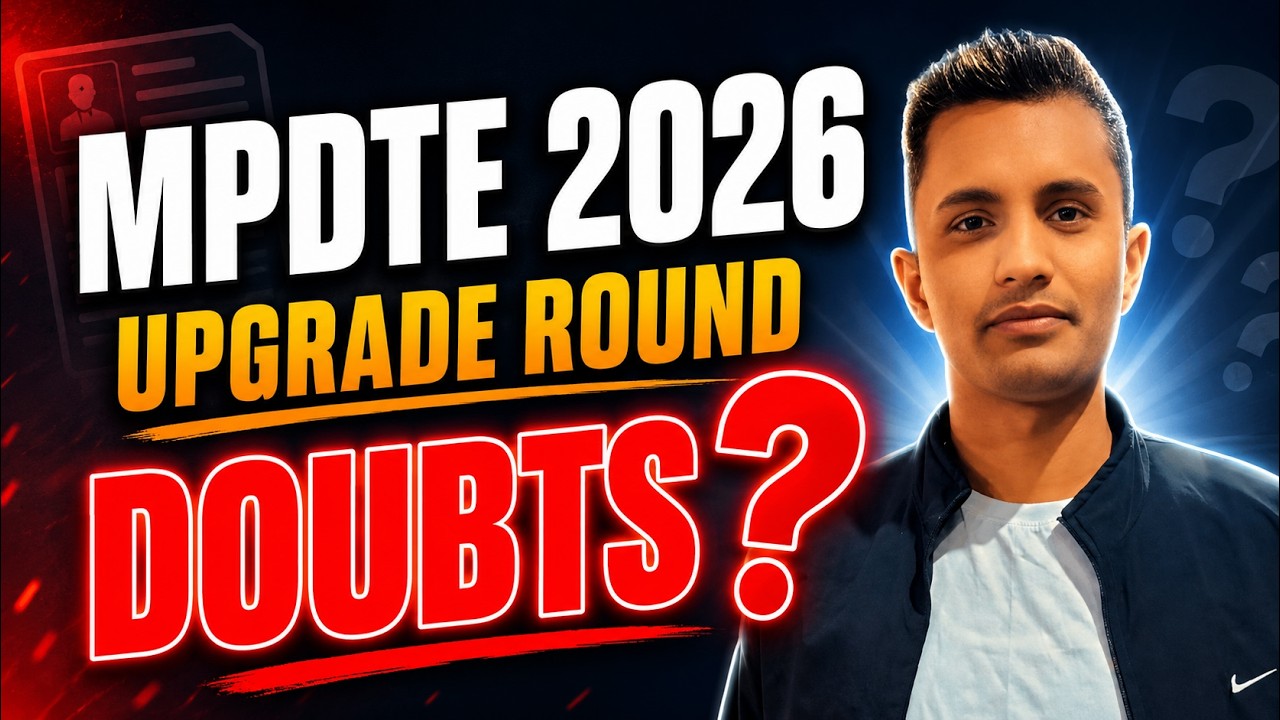 Don't Upgrade Before Watching This ! MPDTE 2026 |