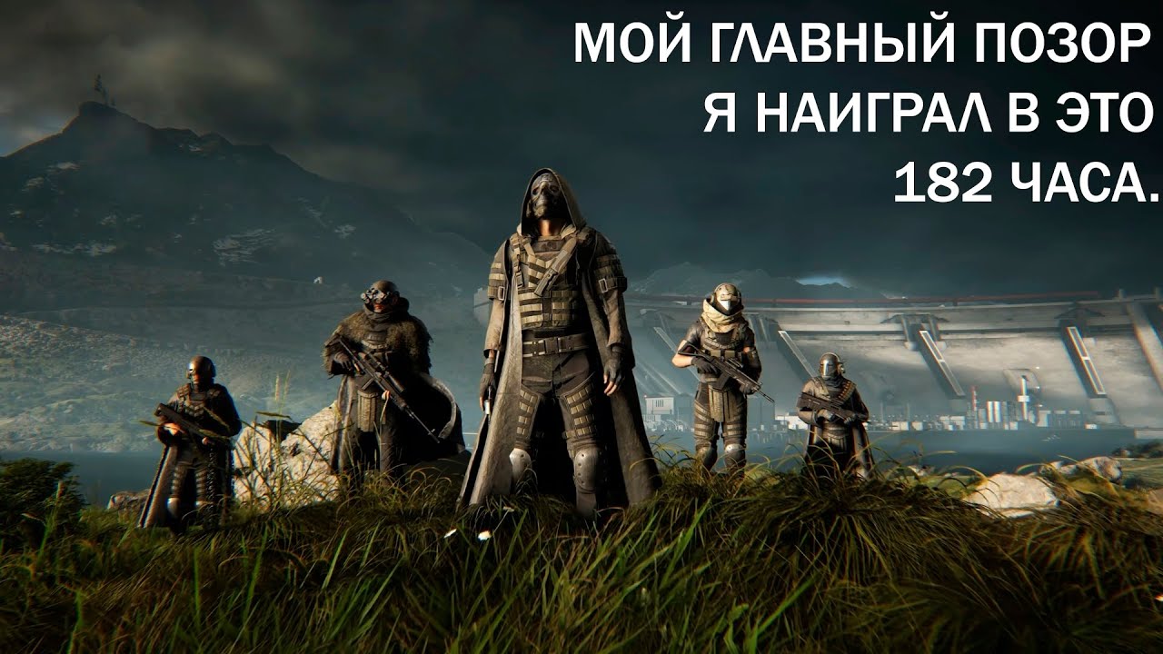 Обзор Ghost Recon Breakpoint  в 2021 году
