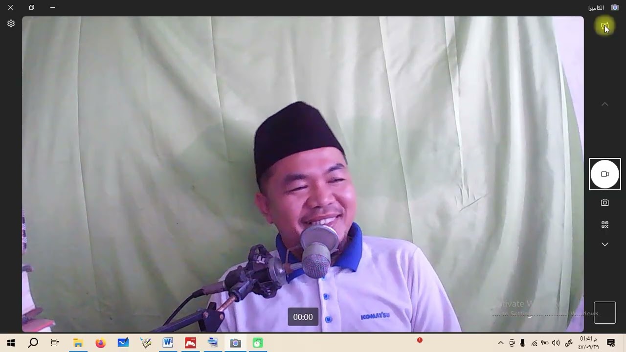 hal 332-334 hari kiamat adalah wujud keadilan 