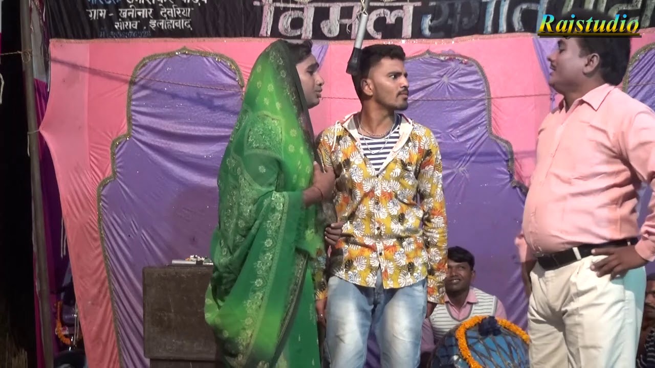 Bharat Lal ki Nautanki भाग-2 मौत बनकर दिवाली आयी सगी बहन से ऊबा भाईउर्फ़ मजबूरी मे बंदूख उठाई नौटंकी