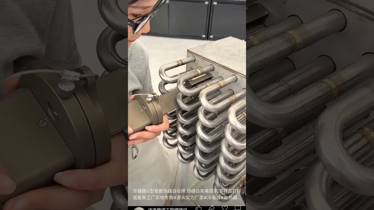 Weld cooling Chamber with smart welding Machine #cooling #welding #machine #shorts