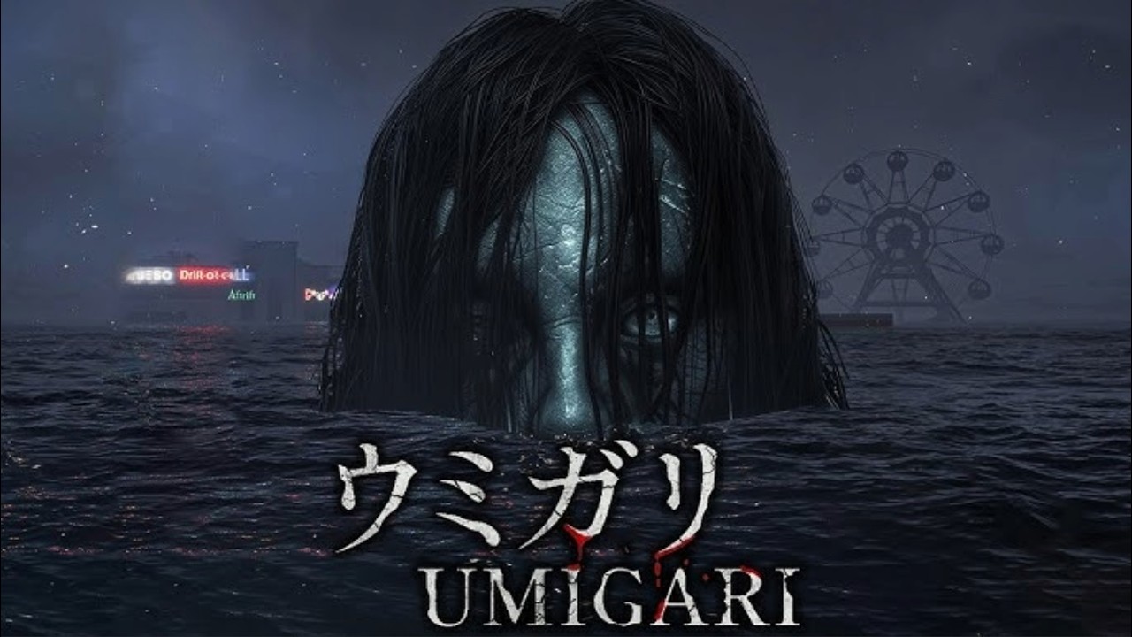 [Chilla's Art] UMIGARI | ウミガリ: A la pêche aux moules