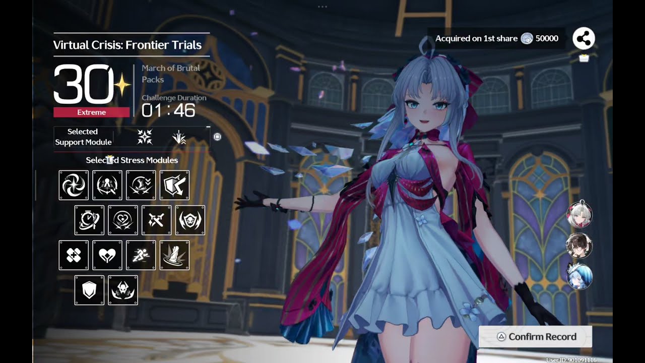 [Wuthering Waves Event] Virtual Crisis: Frontier Trials - Disaster Trial II - March Of Brutal Packs