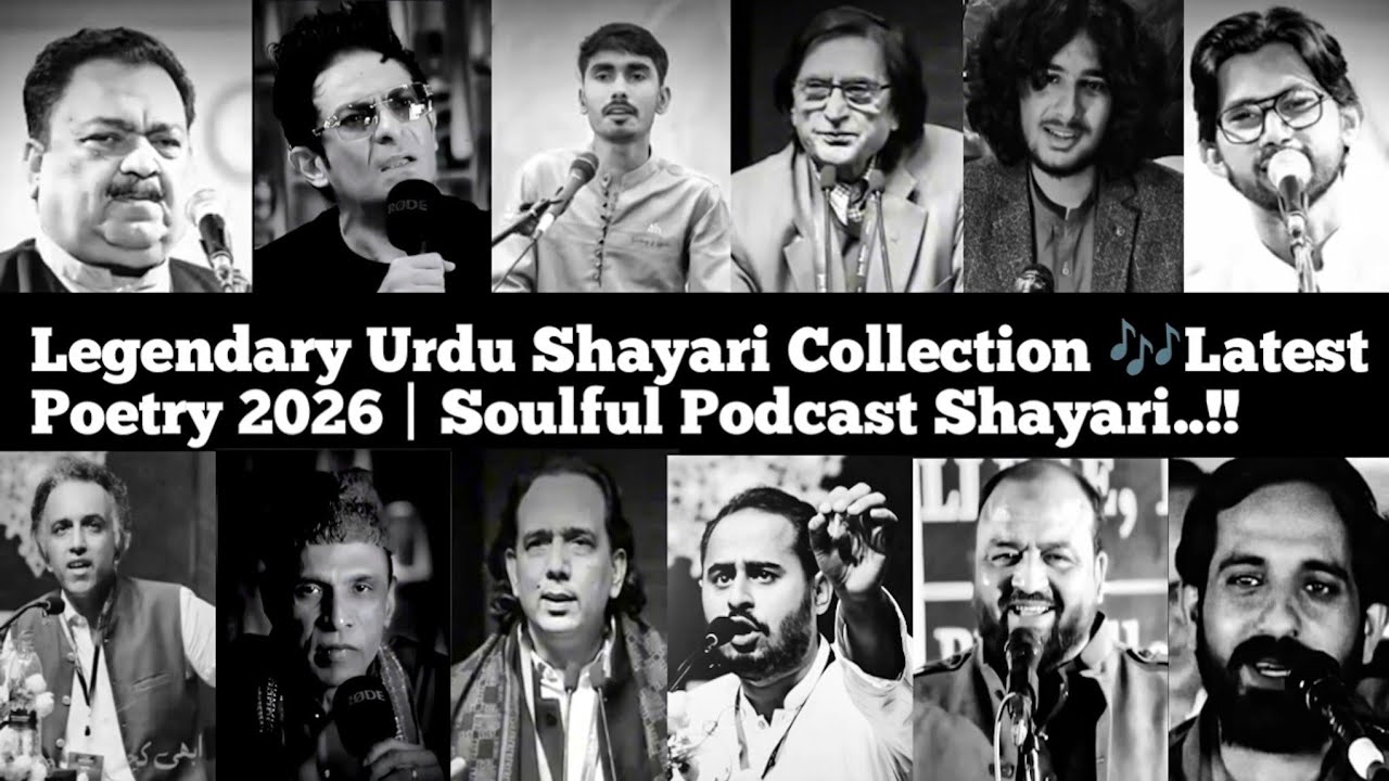 Legendary Urdu Shayari Collection 🎶Latest Poetry 2026 | Soulful Podcast ✨ 
