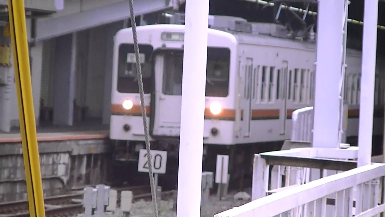 豊橋駅　名鉄、東海道線、飯田線