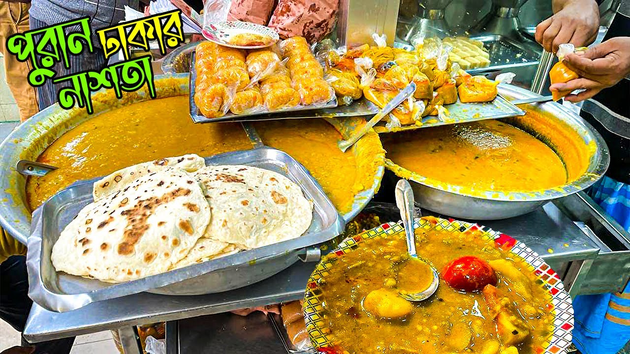 কী এমন নাশতা, যেটা পুরান ঢাকাবাসী মুগ্ধ হয়ে খেয়ে যাচ্ছে ৫২ বছর ধরে? মদিনা মিষ্টান্ন ভাণ্ডার