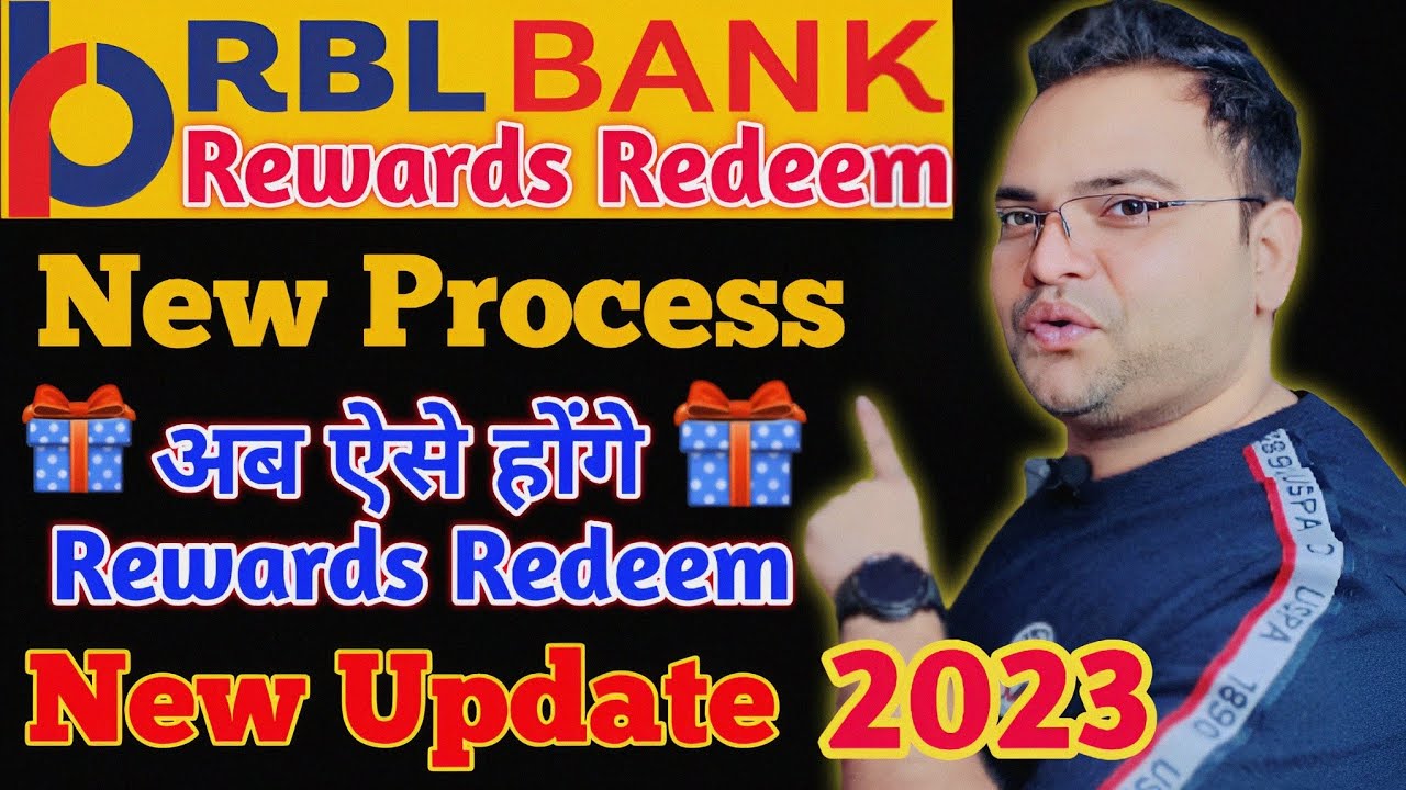 Rbl Reward Redeem New process after update | अब ऐसे करने होंगे Rewards Redeem देख लो..