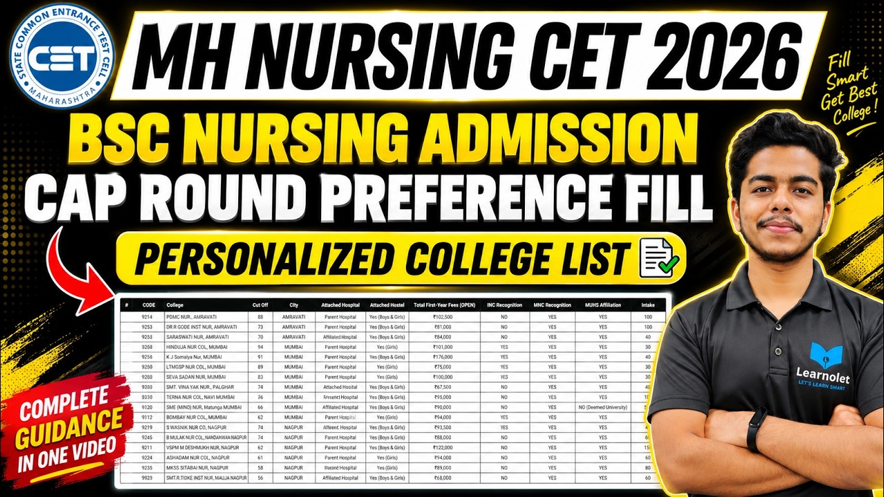 MH BSc Nursing CAP Round 2026 | CAP Preference Filling | Personalized College List #mhtcet