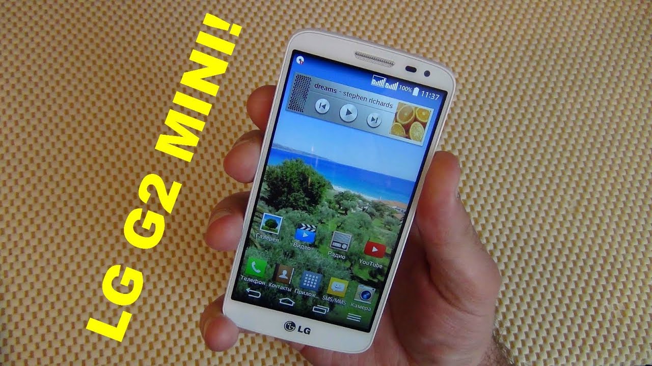 LG G2 mini. Подробно / от Арстайл /