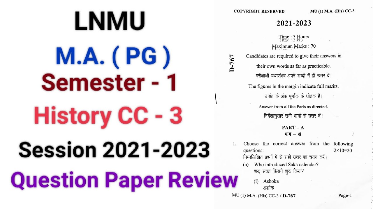 #pg Lnmu pg semester 1 history question 2022 | Lnmu #pg 1st semester history cc 3 question 2021-2023