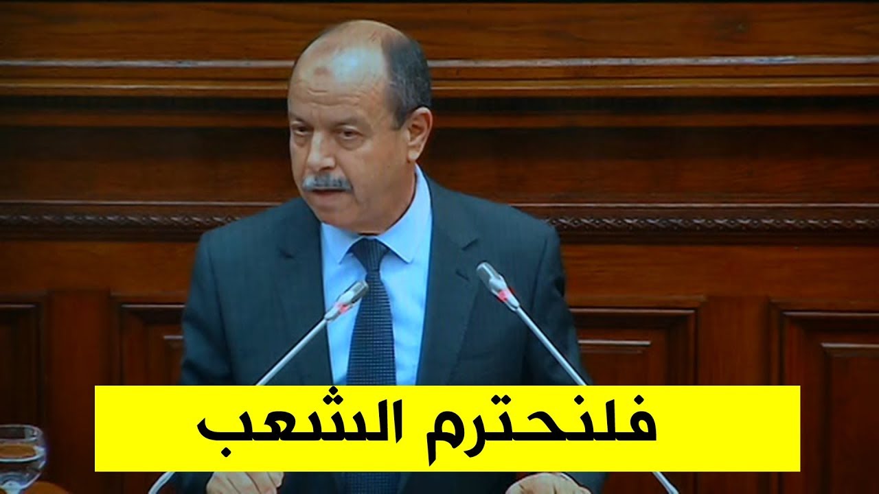 زغماتي: فلنحترم الشعب و نقدس صوته 