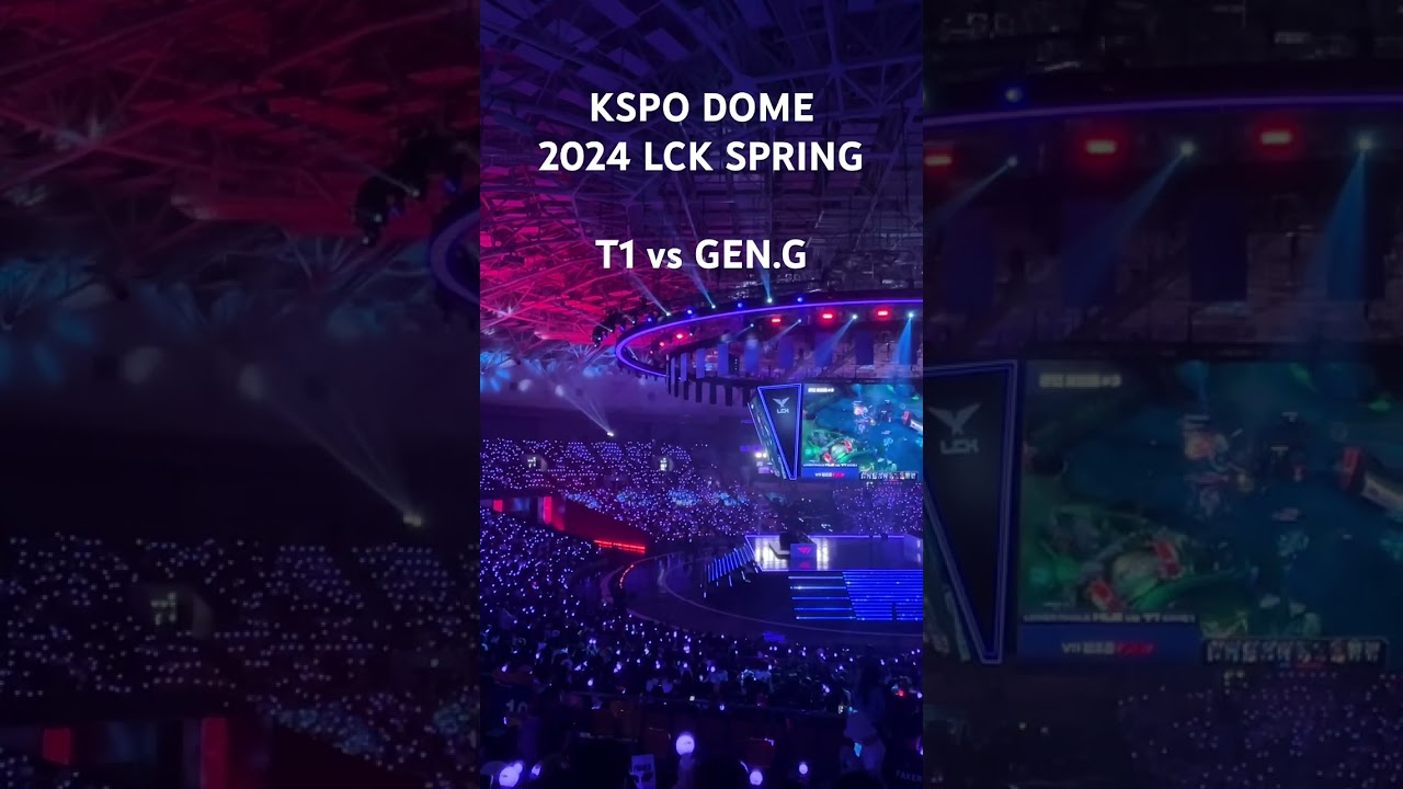 Kspo dome 올림픽경기장 lck 스프링 티원 35구역 시야