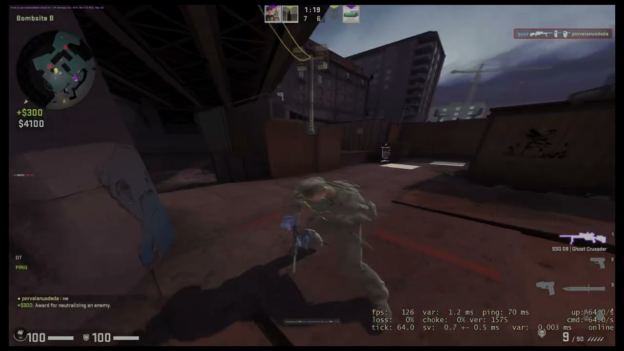 hvh highlight vs @ABATAYOU (0 wr bot) #12