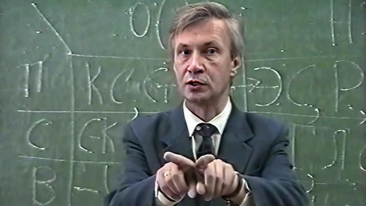 Что Такое Интуиция?