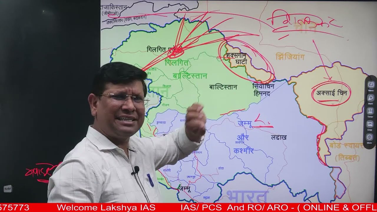 World mapping Class-8, Asia mapping | Map of Asia |India, Pakistan | Asia by R.P. SIR