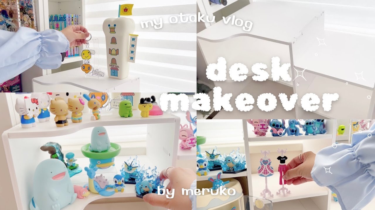 ‎◤ 𝙙𝙚𝙨𝙠 𝙢𝙖𝙠𝙚𝙤𝙫𝙚𝙧 ◢  オタク社会人の夏に向けたデスク周りディスプレイ‌🛋️◝✩‎︴ガチャ ‎︴キティ‎︴たまごっち︴平成女児 ‎︴‎フィギュア︴𝙤𝙩𝙖𝙠𝙪 𝙫𝙡𝙤𝙜