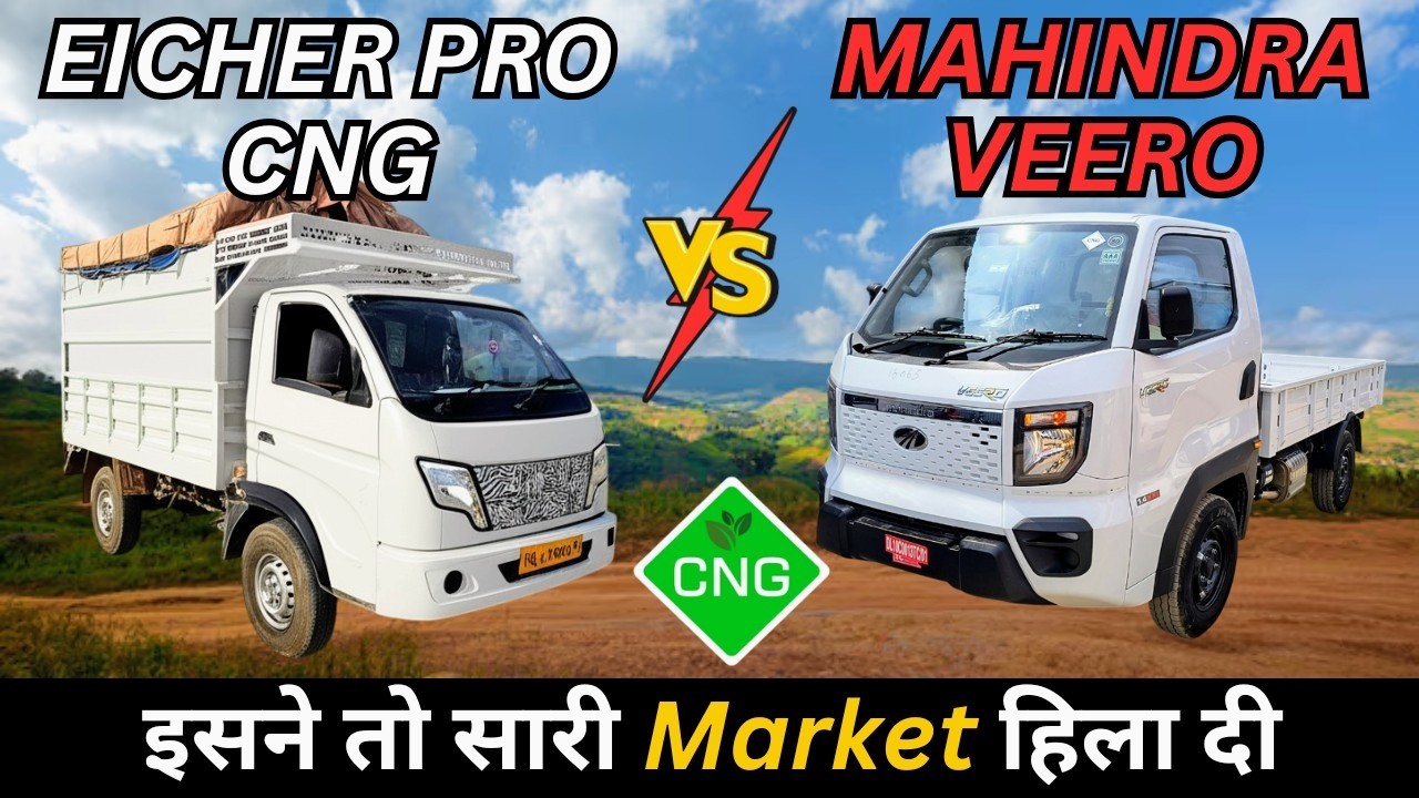 New Mahindra Veero Pickup CNG 2025 vs Eicher PRO CNG SCV | Full Review & Comparison! 🚛