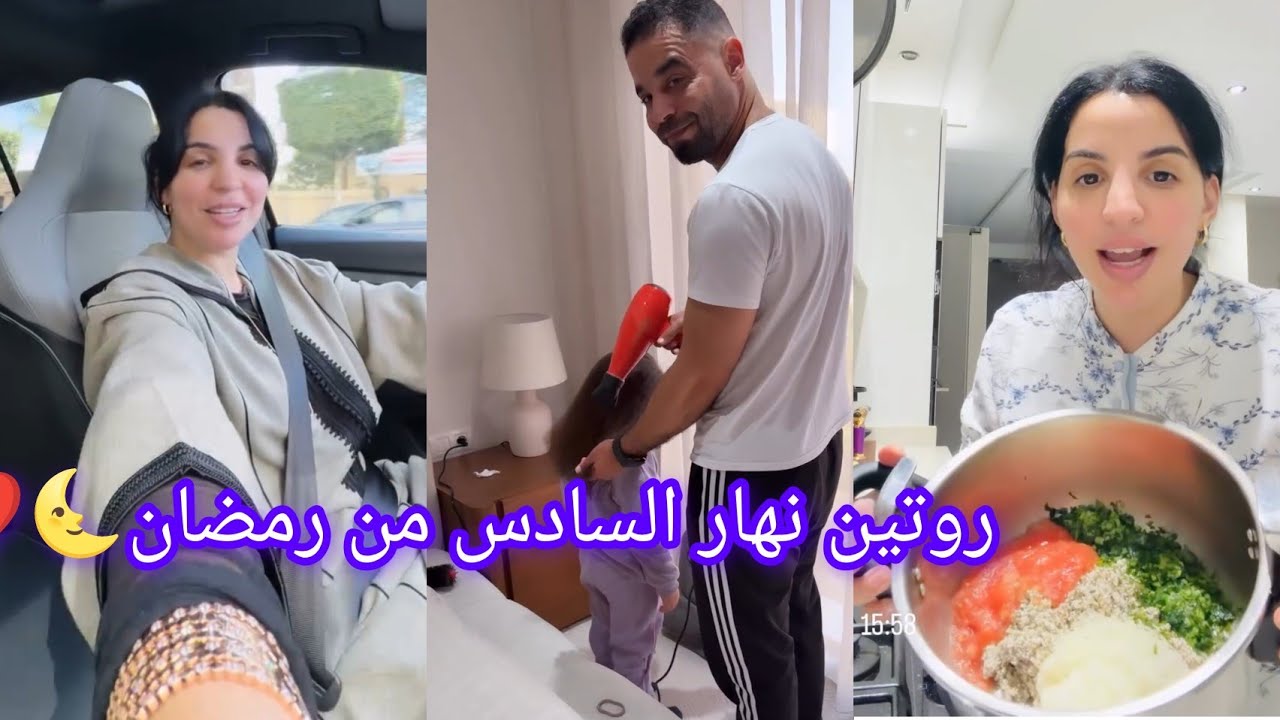 История Асмы: Я осталась без помощи, сегодня застряла на кухне 🥵 Ахмед спас меня и помог мне с до...