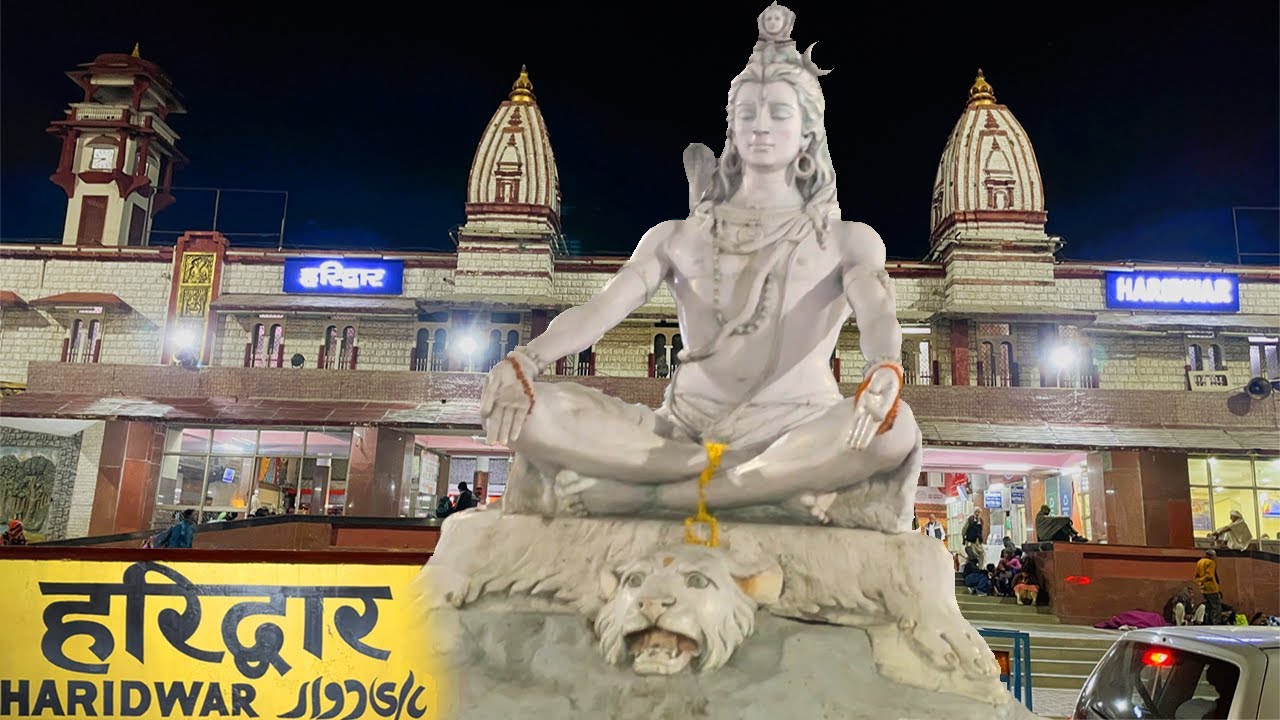 Uttrakhand का सबसे खूबसूरत स्टेशन | Haridwar Railway Station | Haridwar Station | Haridwar Junction