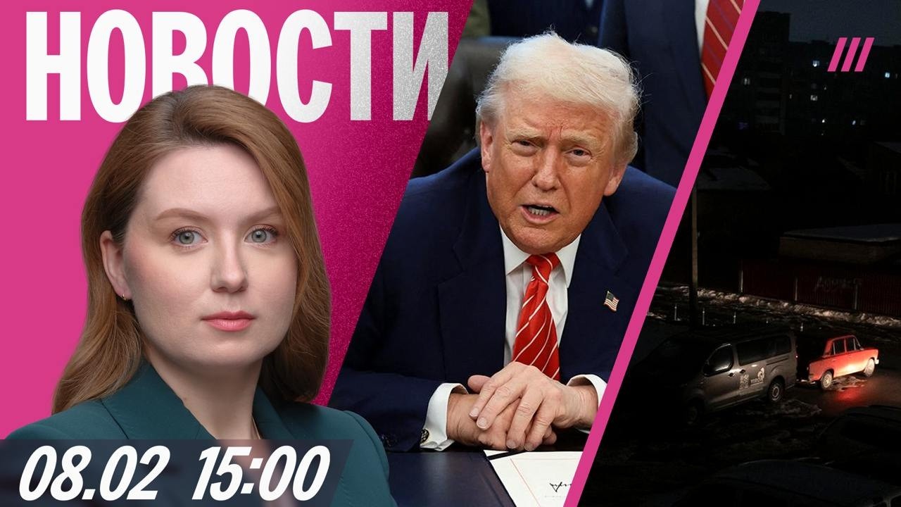 80 тыс. белгородцев без света. Стрелявших в генерала ГРУ задержали. Иран отказался от требований США