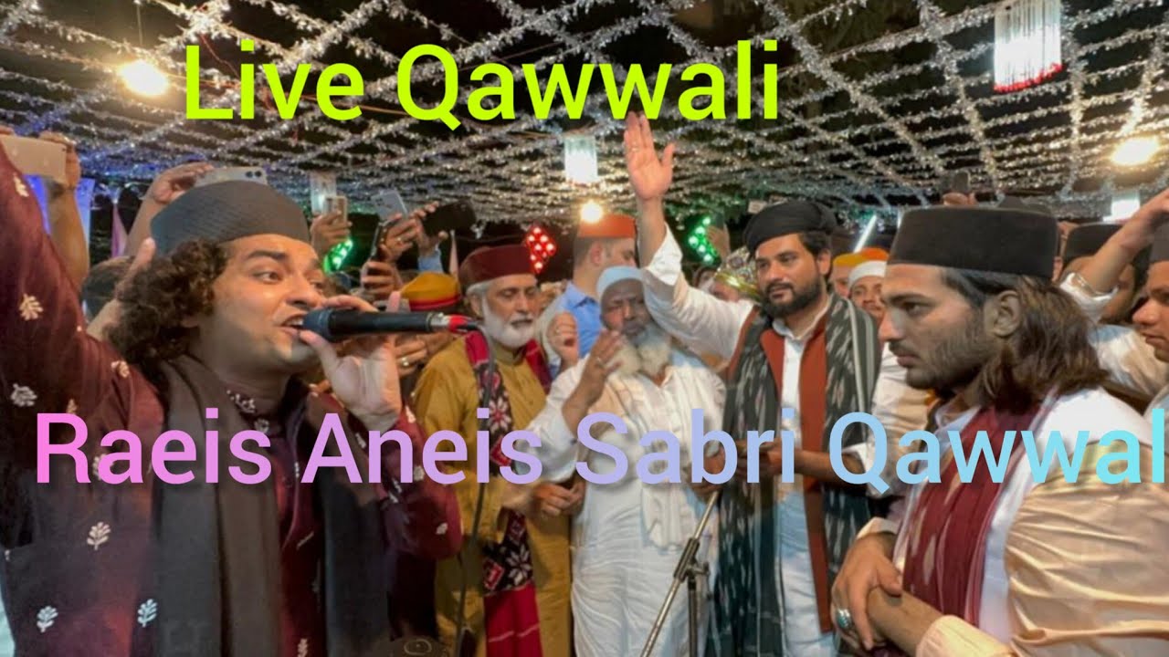 Tora Sakhi Darbar Alauddin
