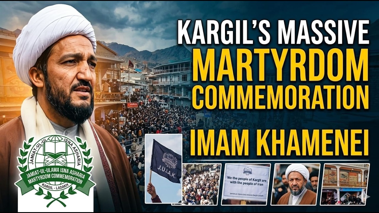 Massive Kargil Rally Honours Martyrdom of Imam Khamenei