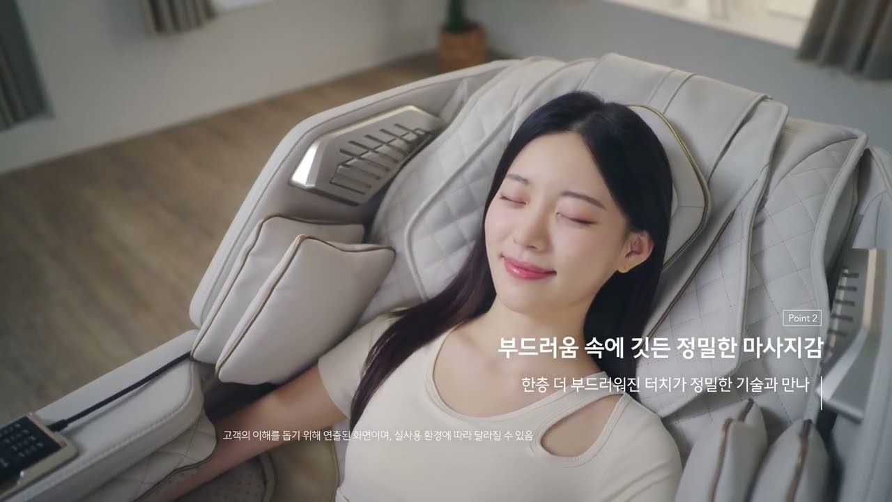 [바디프랜드 팔콘2026] 인포모셜 모드편