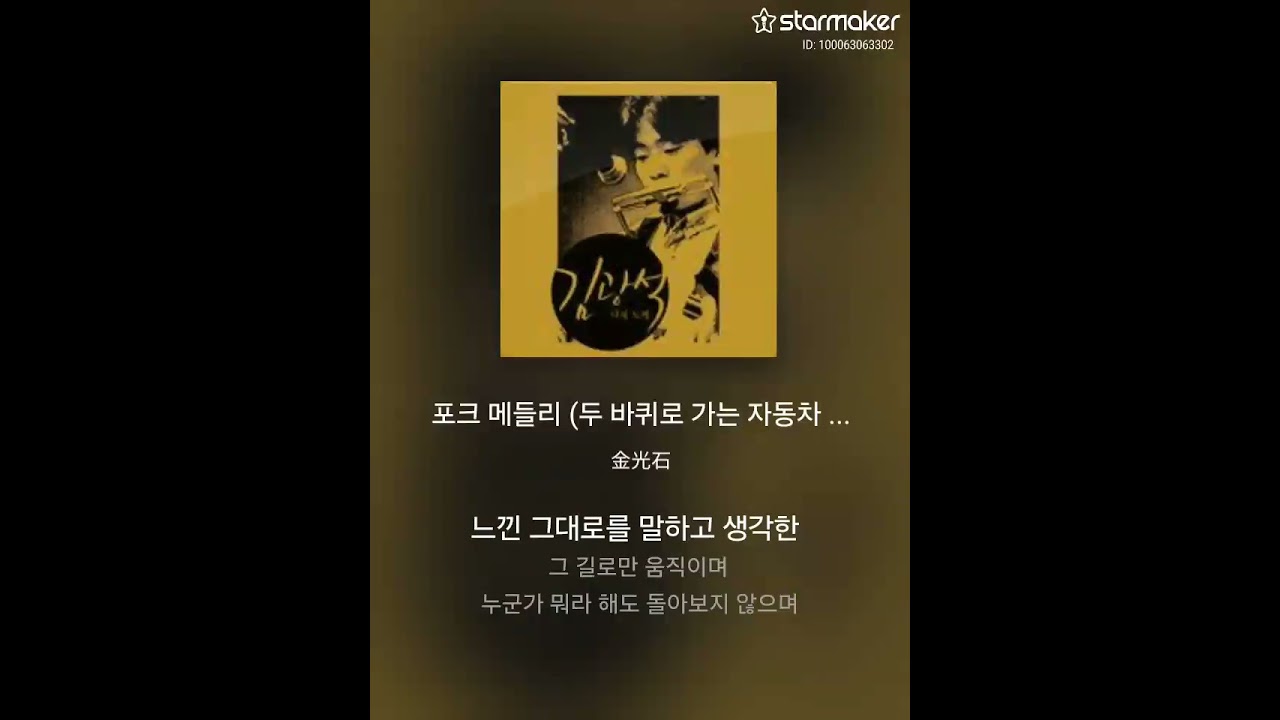 2026년 1월 16일