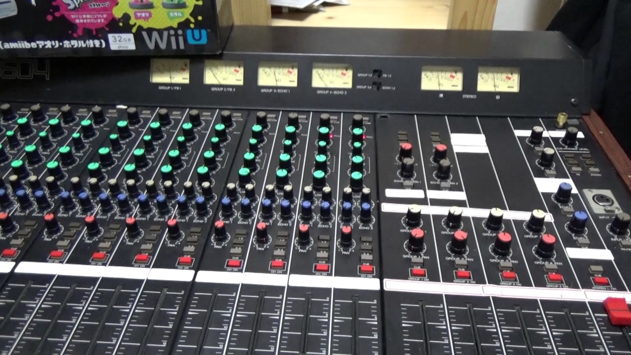 YAMAHA MC 1604