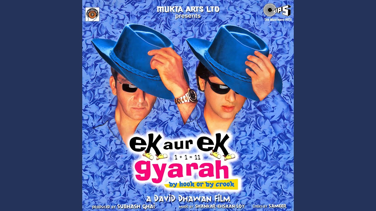 Ek Aur Ek Gyarah (Remix)