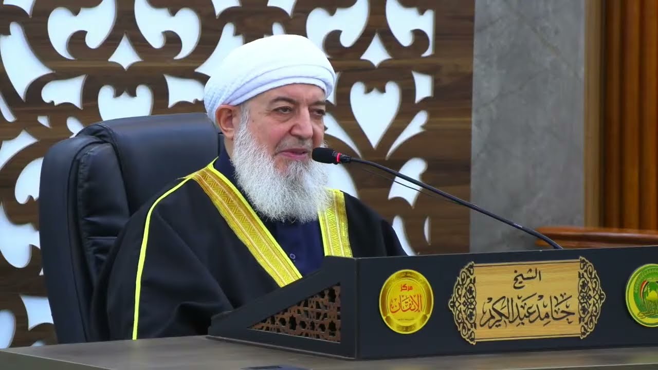 🔷🔶 نقل مباشر 🔷🔶 ( تحبيب الدين والإلتزام للناس - ج1) للشيخ حامد عبد الكريم جامع الفتح  2026 - 3 -  17