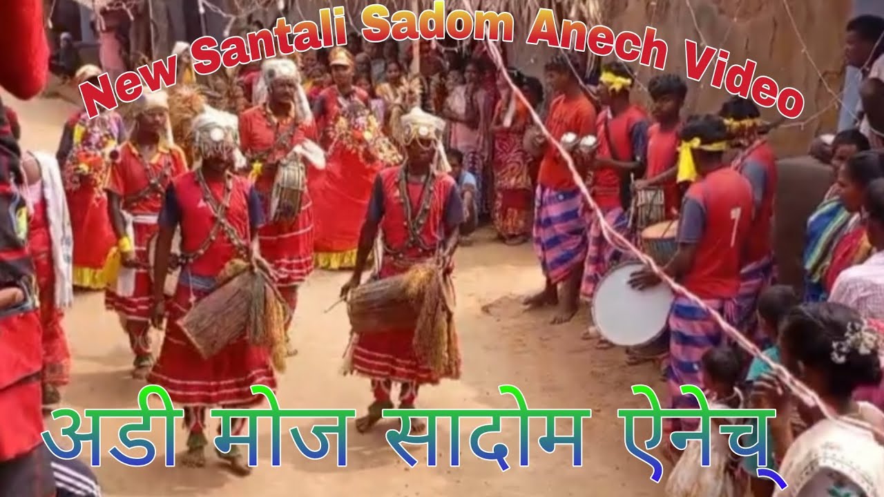 New Santali Sadom Anech video l अडी मोज सादोम ऐनेच् विडियो। New santali video 2026 ll