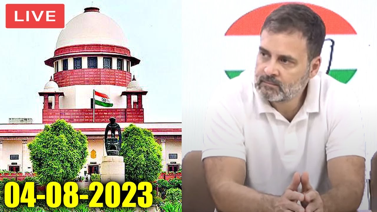 LIVE Rahul Gandhi : Rahul Gandhi Press Meet On Supreme Court Judgement at AICC New Delhi| 04-08-2023